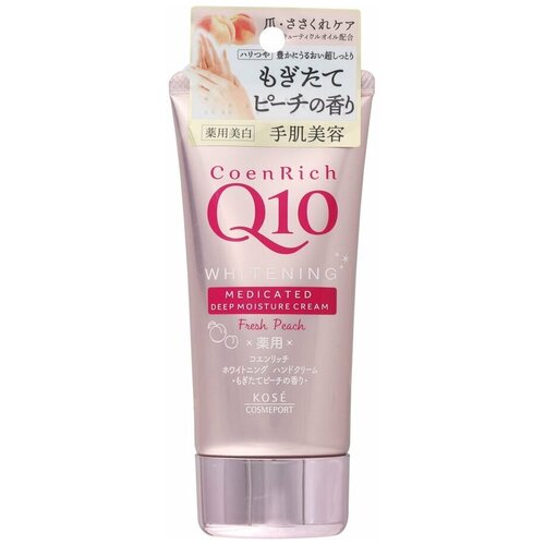 Крем для рук Coen Rich Q10 Fresh Peach с коэнзимом Q10, увлажняющий, отбеливающий и повышающий упругость кожи, с ароматом персика KOSE 80г