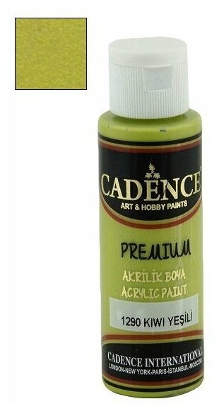 Акриловая краска Cadence Premium Acrylic Paint