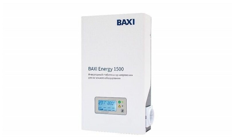 Инверторный стабилизатор для котельного оборудования Baxi Energy 1500