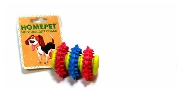 Игрушка для собак HOMEPET DENTAL TPR 6,8 см - фотография № 4
