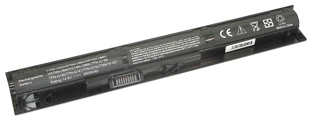 Аккумуляторная батарея для ноутбука HP Envy 15 (HSTNN-LB6I) 2600mAh OEM черная