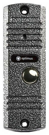 Вызывная панель домофона Optimus DS-700 серебристая