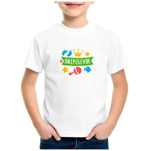 Детская футболка coolpodarok 24 р-рЯжеребенок