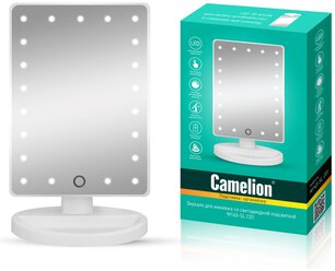 Зеркало косметическое для макияжа с LED подсветкой Camelion M145-SL