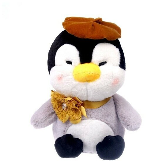 Мягкая игрушка Пингвин, 22 см, цвет