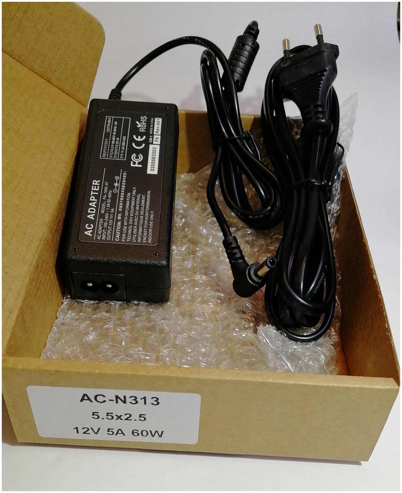 Блок питания для монитора 12V 5A разъём 55 x 25 мм 60W