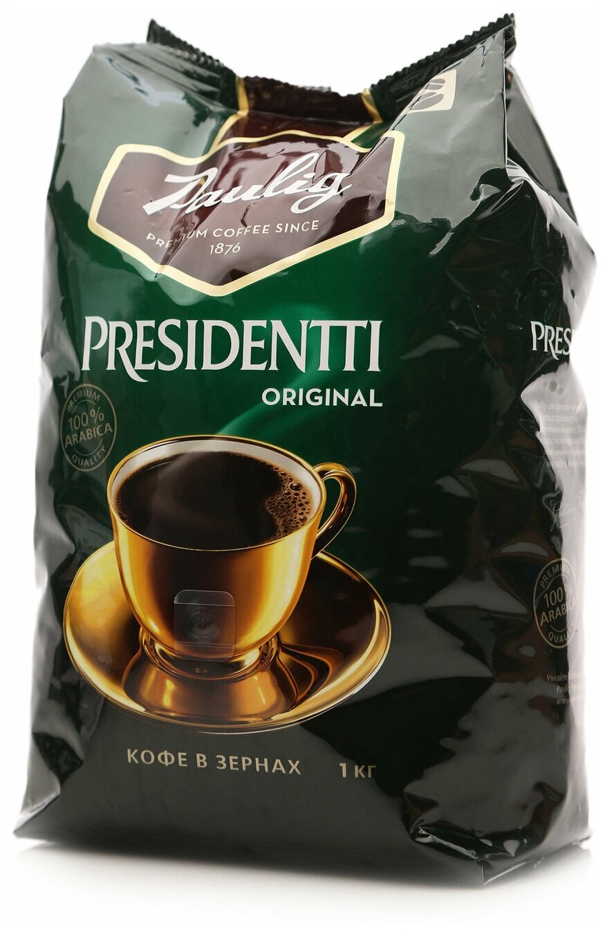 Кофе в зернах Paulig Presidentti Original, 1 кг