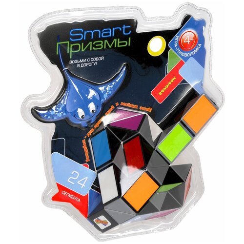 Головоломка в виде ската Smart Призмы: Змейка (пестрая) (24 сегмента)