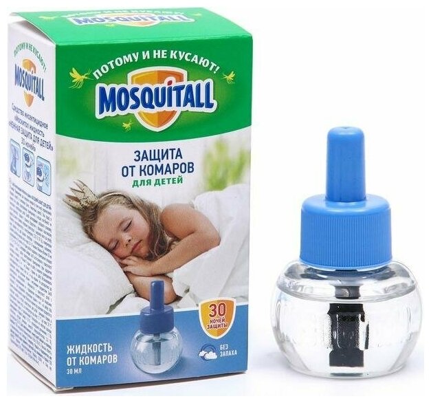 Жидкость для фумигатора Mosquitall Нежная защита для детей, 30 мл, 30 ночей - фотография № 16