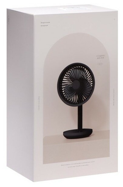 Портативный вентилятор настольный поворотный SOLOVE table-top rotary fan 4000mAh 3 Speed Type-C (F5) белый - фотография № 4