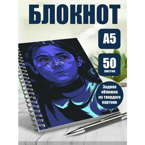 Тетрадь в клетку Дитя Тьмы