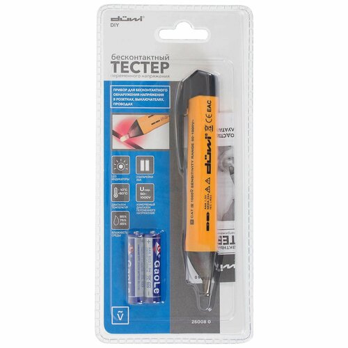 Бесконтактный тестер переменного напряжения DIY, duwi
