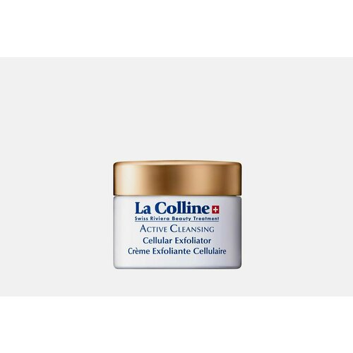 Крем для лица очищающий с клеточным комплексом LaColline Cellular Exfoliator