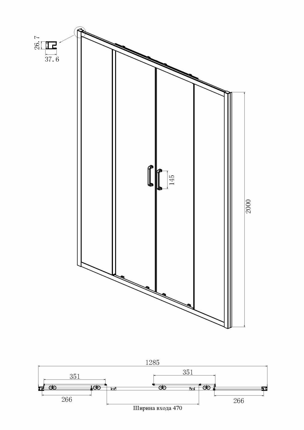 Душевая дверь Ambassador Forsa 130х200 прозрачная, хром (17021108AX) - фотография № 7