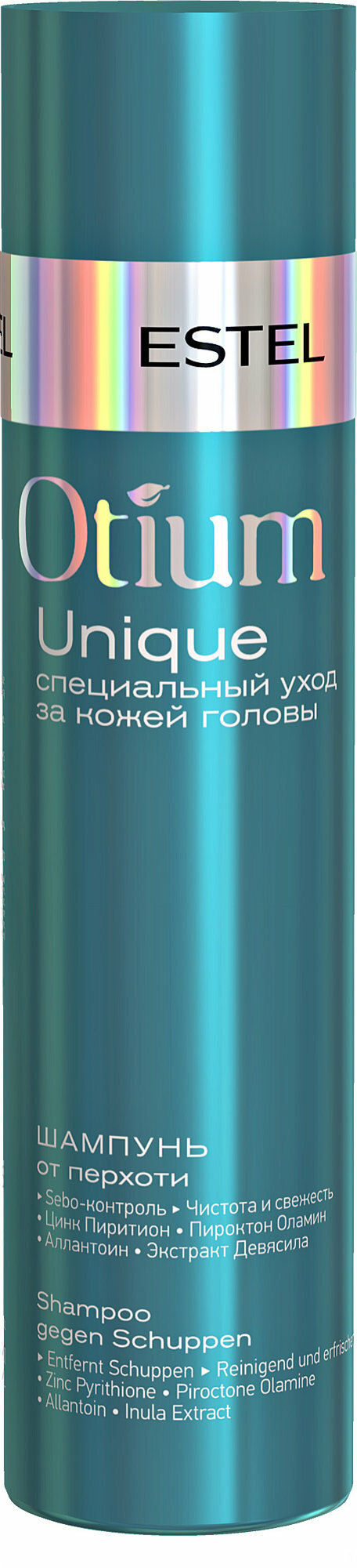 Шампунь от перхоти Estel Otium Unique Shampoo От перхоти /250 мл/гр.