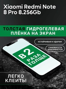 Основная фотография от вендора