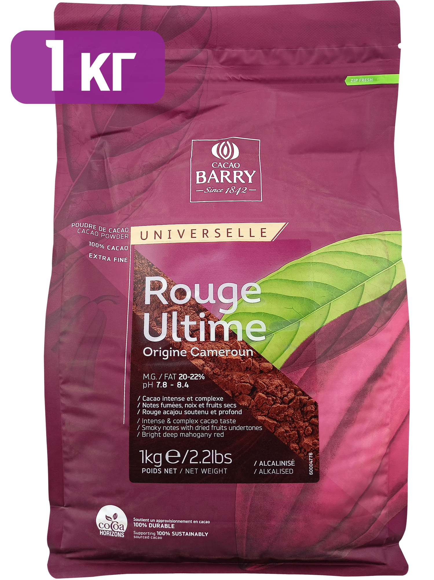 Cacao Barry Какао-порошок Rouge Ultime 20-22%, DCP-20RULTI-89B, 1 кг - фотография № 1