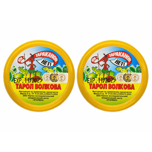 Средство от тараканов Тарол Волкова 2 шт.