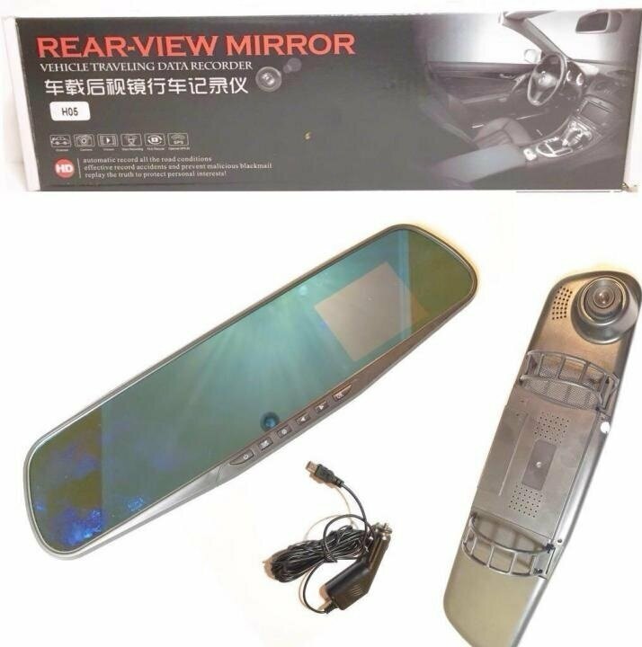 Видеорегистратор-зеркало REAR-VIEW MIRROR, черный