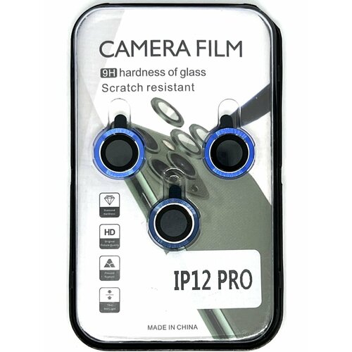 Защитное стекло для линз камеры для iPhone 12 Pro