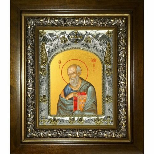 Икона Иоанн Богослов апостол, 14x18 см, в деревянном киоте 20х24 см, арт вк-3481