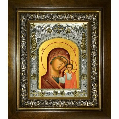 Икона Казанская Божья Матерь, 14x18 см, в деревянном киоте 20х24 см, арт вк-5148