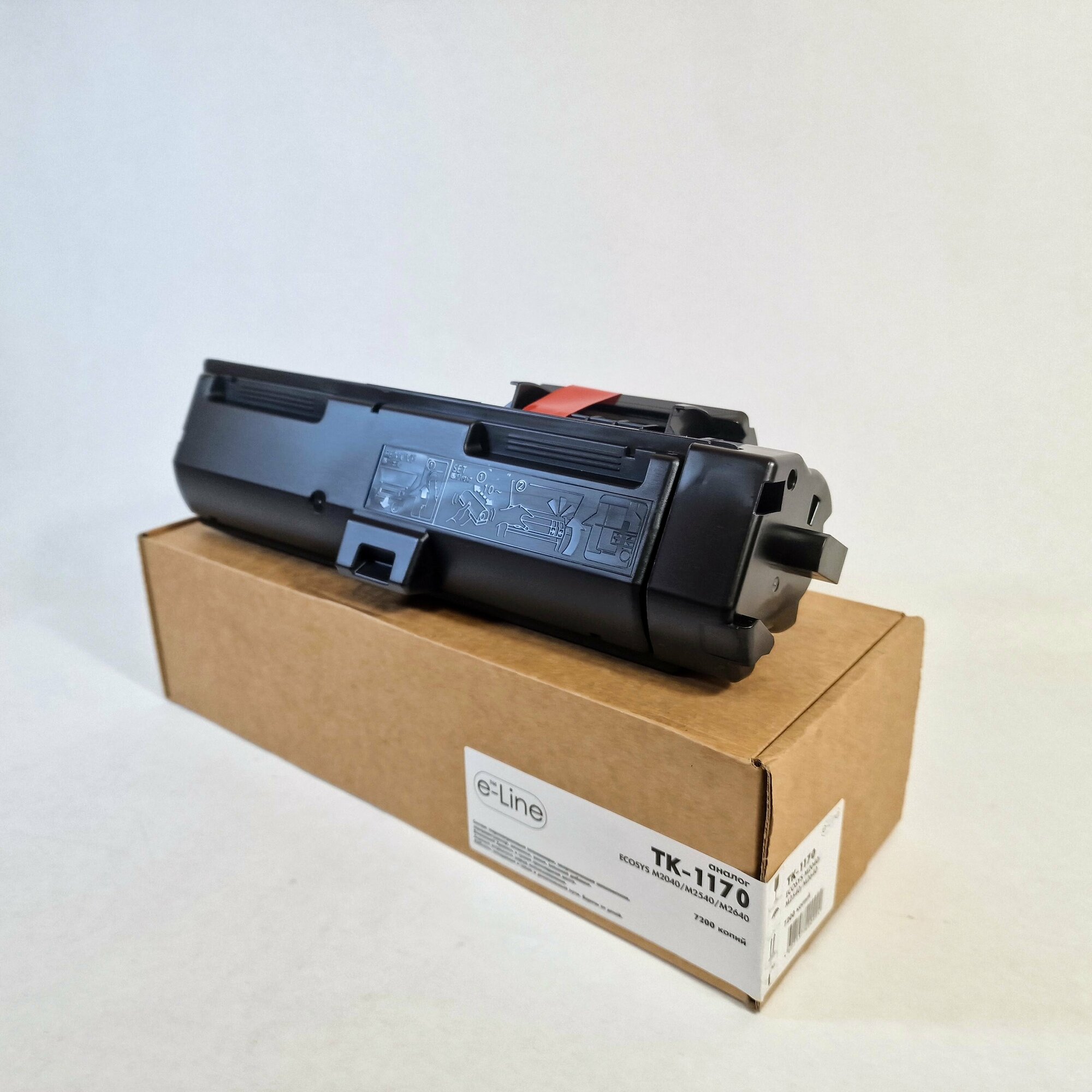 Тонер картридж TK-1170, E-Line, для Kyocera M2040dn, M2540dn, M2640idw, черный, 7200 листов