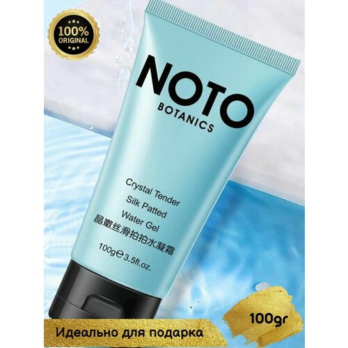 Noto Botanics Noto Botanics Water Cream Крем для лица с никотинамидом noto botanics noto botanics water cream крем для лица с никотинамидом