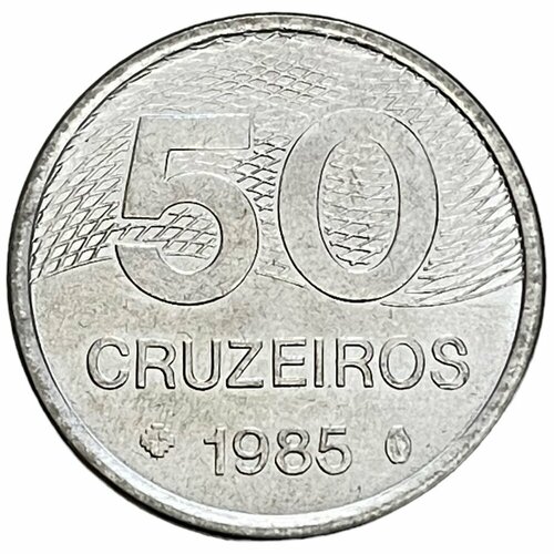 Бразилия 50 крузейро 1985 г.