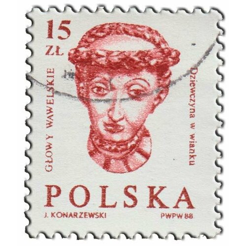 (№3253) Марка Польша 1990 год "Почтовая марка: Головы Вавельского замка. Краков". Гашеная