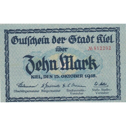 Германия (Германская Империя) Киль 10 марок 1918 г.