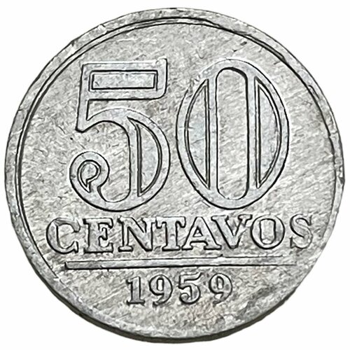 Бразилия 50 сентаво 1959 г.