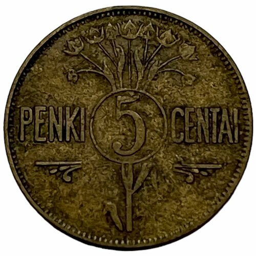 Литва 5 центов 1925 г. литва 5 центов 1991 г