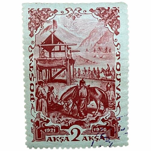 Почтовая марка Танну - Тува 2 Акша 1936 г. (Солдаты)