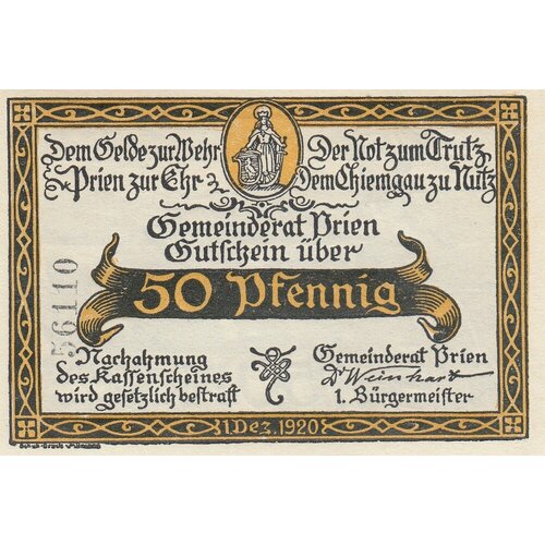 Германия (Веймарская Республика) Прин 50 пфеннигов 1920 г. германия веймарская республика прин 50 пфеннигов 1920 г 2