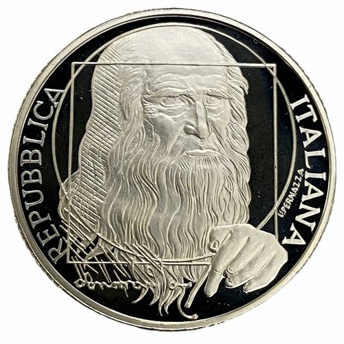 Италия 10 евро 2006 г. (Выдающиеся европейцы - Леонардо да Винчи) (Proof)