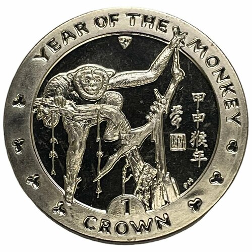 Остров Мэн 1 крона 2004 г. (Китайский гороскоп - Год обезьяны) клуб нумизмат монета 15 долларов канады 2004 года серебро китайский гороскоп год обезьяны