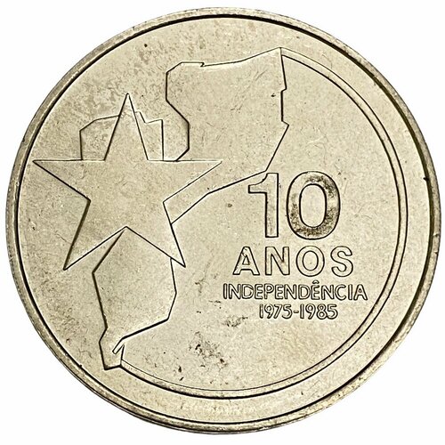 Мозамбик 250 метикалов 1985 г. (10 лет Независимости) монеты и банкноты 166 50 метикалов мозамбик 10 атов лаос