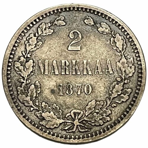 Российская империя, Финляндия 2 марки 1870 г. (S) (4) российская империя финляндия 2 марки 1870 г s