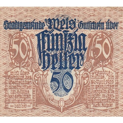 Австрия, Вельс 50 геллеров 1914-1920 гг. (№1)