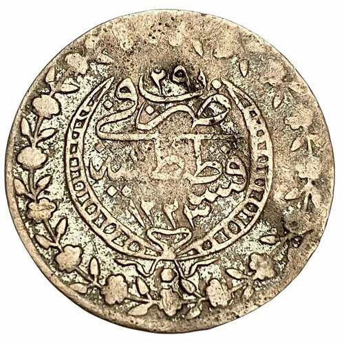 Османская империя 20 пара 1836 г. монета 2 куруша 1876 ah 1293 ٢٩ 29 османская империя