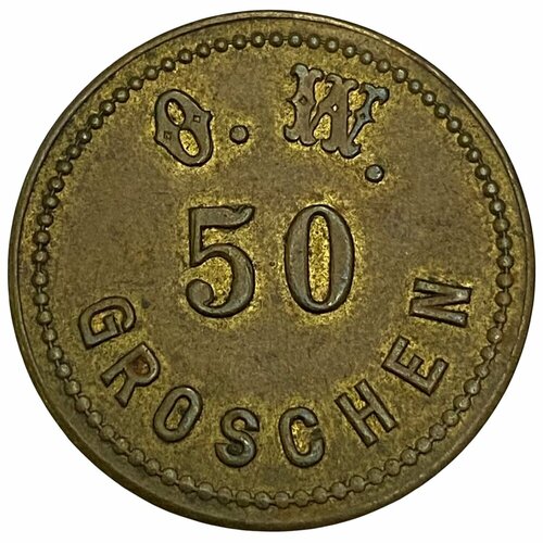 Австрия, Вена 50 грошей 1890-1917 гг.