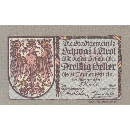 Австрия, Швац-ин-Тироль 30 геллеров 1914-1921 гг. (№2)