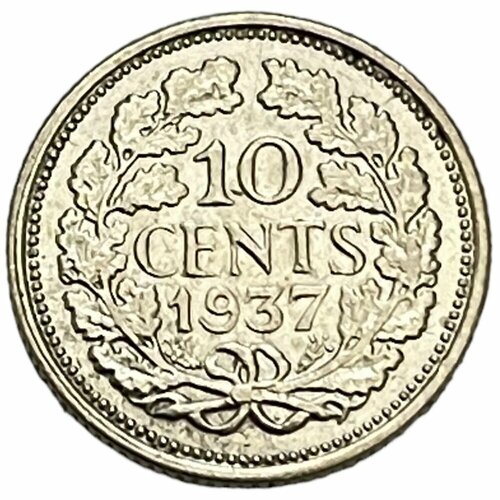 Нидерланды 10 центов 1937 г. нидерланды 10 центов cents 1911