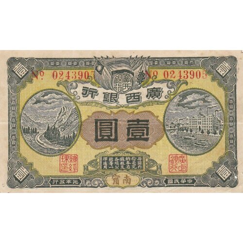 Китай 1 доллар 1912 г.