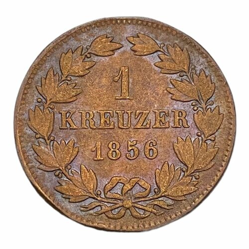 Германия, Баден 1 крейцер 1856 г. (PRINZ U.REGENT)