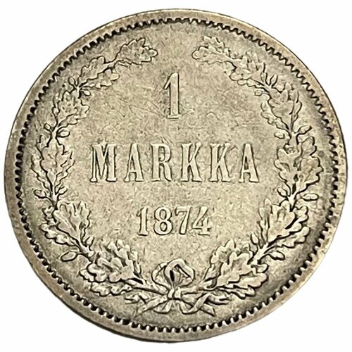 Российская империя, Финляндия 1 марка 1874 г. (S) (2)