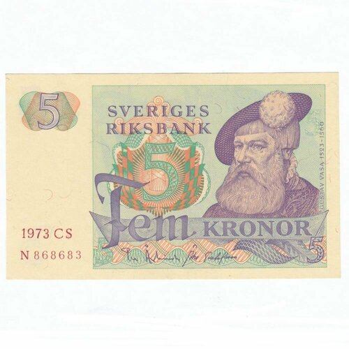 Швеция 5 крон 1972 г. (2)