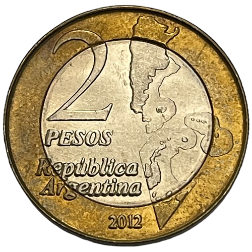 Аргентина 2 песо 2012 г. (30 лет войне в Южной Атлантике)