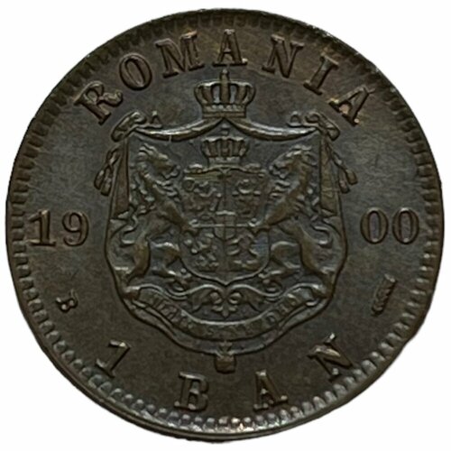 Румыния 1 бан 1900 г. клуб нумизмат монета 2 бани румынии 1900 года медь кароль i